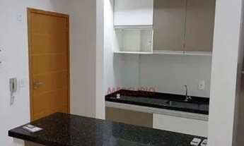 Imagem: Apartamento com 1 dormitório para alugar