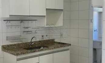 Imagem 5: Apartamento Padrão em Ribeirão Preto