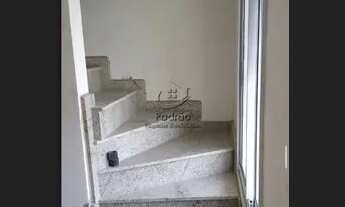 Imagem 3: CASA EM CONDOMINIO RESIDENCIAL em SOROCABA - SP, VILA MINEIRÃO