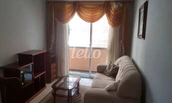 Imagem 2: São Paulo - Apartamento Padrão - Tatuapé