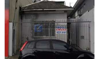 Imagem 2: SAO BERNARDO DO CAMPO - Residential / Home - NOVA PETROPOLIS