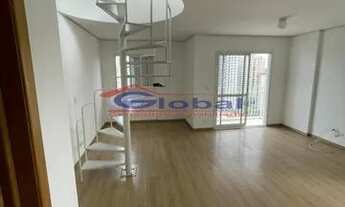 Imagem: Cobertura Bairro Jardim 150m²