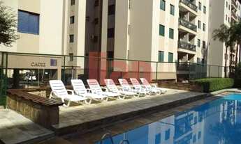 Imagem 4: Apartamento - Ribeirão Preto - Iguatemi - Região Leste