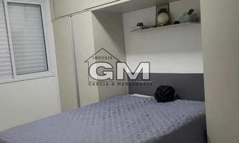 Imagem 5: Apartamento à venda, no bairro Centro, Ribeirão Preto, SP