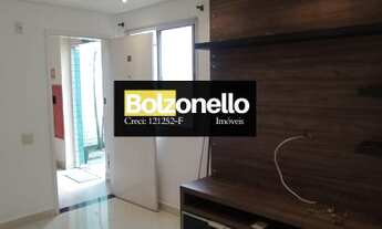 Imagem 3: Apartamento para Locação, Jaraguá, 2 dormitórios, 1 banheiro, 1 vaga