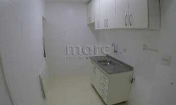 Imagem 2: SÃO PAULO - Apartamento Padrão - ACLIMACAO