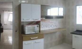 Imagem 2: SOBRADO NO JARDIM SANTA EMILIA