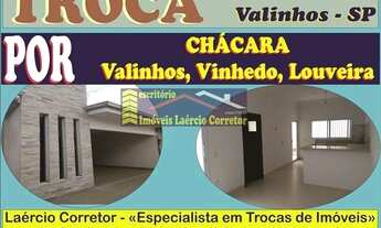 Imagem: Casa para Venda em Valinhos, Residencial