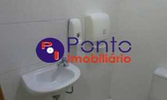 Imagem 4: Rio de Janeiro - Conjunto Comercial/Sala - Recreio dos Bandeirantes