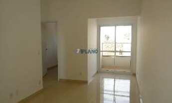 Imagem 2: Apartamento 2 dorm. - Residencial Oliveira Lage