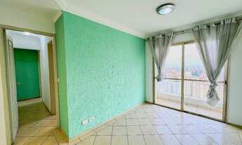 Imagem 3: Apartamento com 2 dormitórios para alugar, 68 m² por R$ 1.500,00/mês - Jaguaré - São Paulo