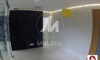 Imagem 2: Sala comercial (sala - edificio coml.) , portaria 24hs, lazer, espaço gourmet, elevador, e