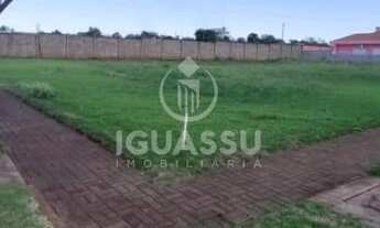 Imagem 3: TERRENO, JARDIM LANCASTER V