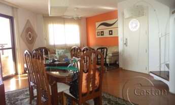 Imagem: Cobertura duplex mooca