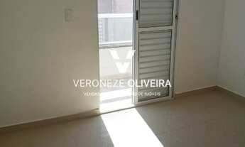 Imagem 7: São Paulo - Apartamento Padrão - CHACARA SEIS DE OUTUBRO