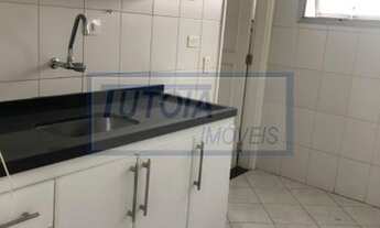 Imagem 5: APARTAMENTO RESIDENCIAL em SÃO PAULO - SP, JARDIM PAULISTA