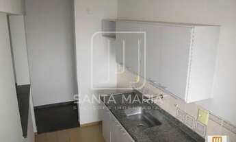 Imagem 4: Apartamento (tipo - padrao) 1 dormitórios, cozinha planejada, portaria 24hs, elevador, em