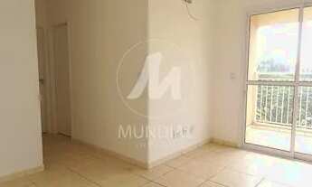 Imagem 2: Apartamento (tipo - padrao) 2 dormitórios, cozinha planejada, portaria 24 horas, elevador