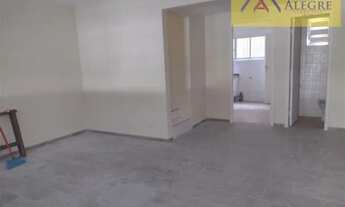 Imagem 3: São Paulo - Casa Padrão - Jardim Marajoara