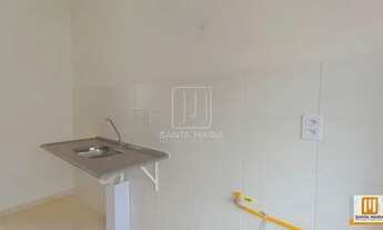 Imagem 4: Apartamento (tipo - padrao) 2 dormitórios, cozinha planejada, portaria 24hs, em condomínio