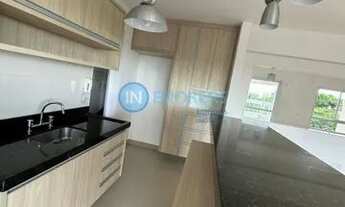 Imagem 5: Apartamento de 3 quartos (1 suíte) no Edifício Due em Indaiatuba SP