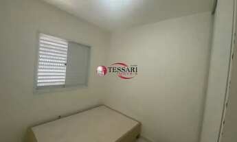 Imagem 7: Aluga apartamento Bairro Pinheiros 2 dormitórios, sendo 1 tipo Apartamento, sala 2 ambient