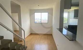 Imagem 2: Cobertura duplex com 02 quartos a venda Região Morumbi SP