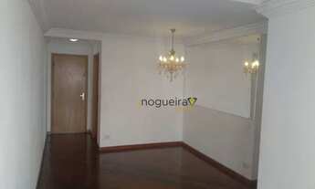 Imagem 4: Apartamento - Jardim Marajoara