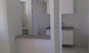 Imagem: Apartamento Padrão em Bauru