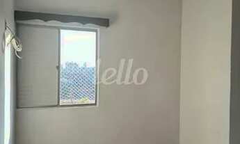 Imagem 6: São Paulo - Apartamento Padrão - Penha