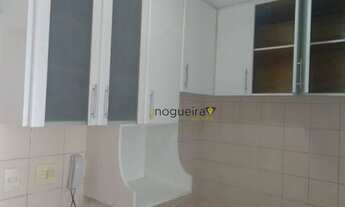 Imagem 7: Apartamento - Jardim Marajoara