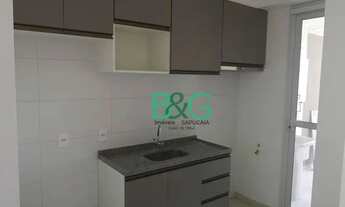 Imagem 3: Apartamento com 2 dormitórios para alugar, 59 m² por R$ 3.450/mês - Pari - São Paulo/SP