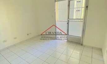 Imagem 7: SAO PAULO - Apartamento Padrão - CONSOLACAO