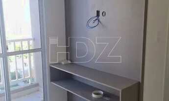 Imagem 4: Araraquara - Apartamento Padrão - Jardim Botânico