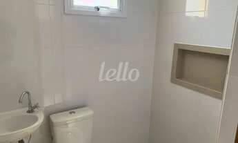 Imagem 6: São Paulo - Apartamento Padrão - Vila Matilde