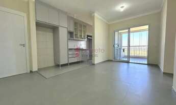 Imagem: APARTAMENTO PARA LOCAÇÃO NO CONDOMÍNIO