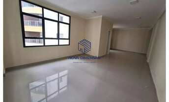 Imagem 2: Oregon Business Center - Parque Residencial Aquarius