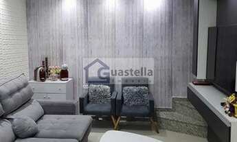 Imagem: Apartamento Cobertura Penthouse em Vila