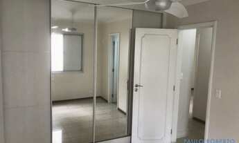 Imagem 5: APARTAMENTO - PINHEIROS - SP