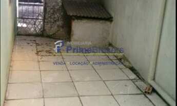 Imagem 7: Terreno para venda na Saúde