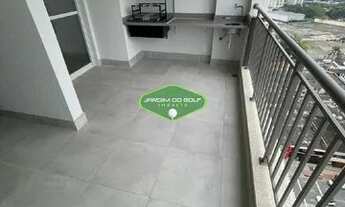 Imagem: Apartamento 2 quartos 1 suíte 1 vaga SP