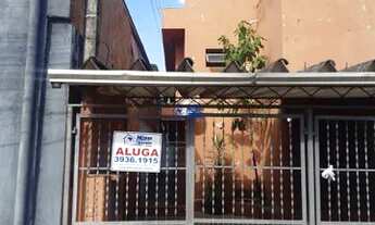 Imagem 2: CASA TÉRREA PARA LOCAÇÃO NO BAIRRO VILA GUARANI ! 02 dormitórios, sala, cozinha, banheiro