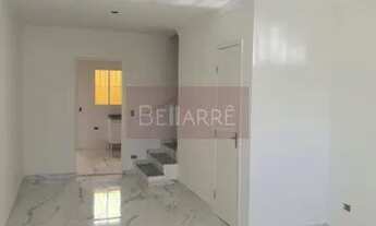 Imagem 3: Sobrado, Conjunto Residencial Butantã - São Paulo