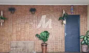 Imagem 2: Casa (térrea na rua) 4 dormitórios/suite, cozinha planejada