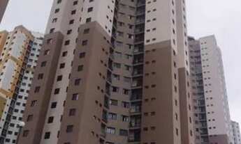 Imagem: Condomínio laranjeira