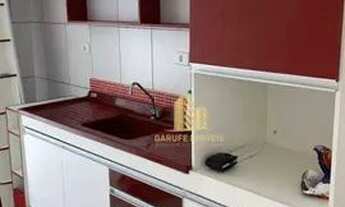 Imagem: Apartamento com 2 dormitórios para alugar