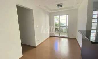 Imagem 2: São Paulo - Apartamento Padrão - Mandaqui