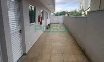 Imagem 3: Kitnet em Santo Amaro para alugar