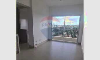 Imagem: Edifício Alvorada / Apartamento Residencial