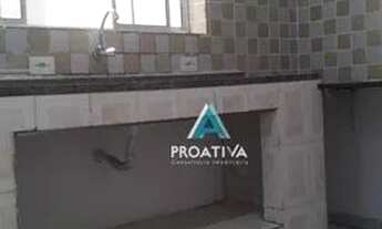 Imagem: Apartamento com 1 dormitório para alugar